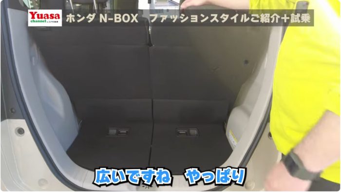 岡山でカーリースのおススメ！ホンダN-BOX ファッションスタイル・トランク